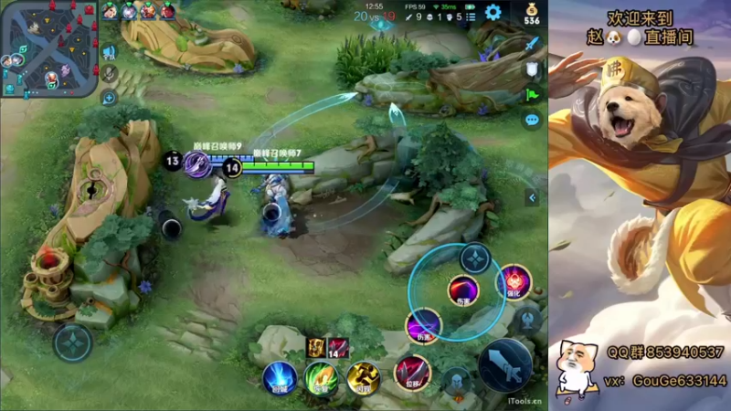 【2022-04-10 14点场】荣耀英雄宋人头：春天到了不坑几把难受