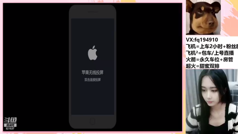 【2022-04-10 19点场】番茄1949丶：3万场赵云带粉上王者啦
