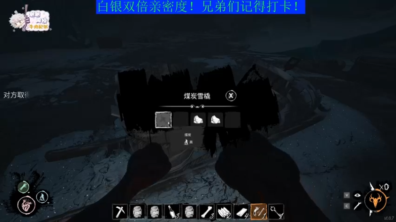 【2022-04-10 05点场】菜到极致小兰摧：白银双倍！减肥放弃了！