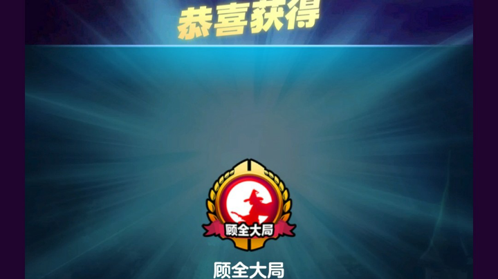 怂狼局毒预言家 双药女巫第三天晚上才倒牌