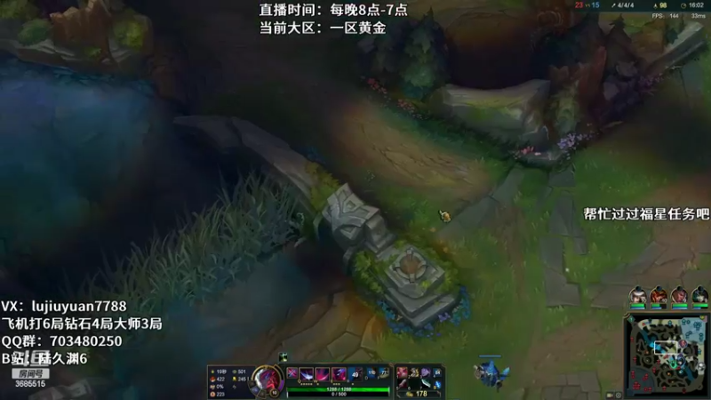 【2022-04-09 06点场】陆久渊：绝活永恩仍需加油