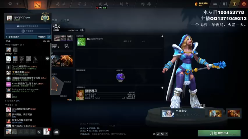 【2022-04-08 00点场】青择_：玩游戏最重要的当然是！