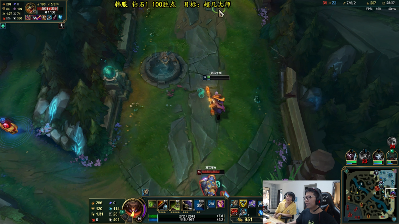 【英雄联盟】余小C真的很强的精彩时刻 20220410 14点场