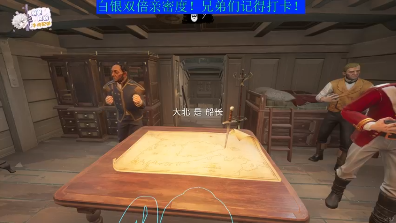 【2022-04-10 03点场】菜到极致小兰摧：白银双倍！减肥放弃了！