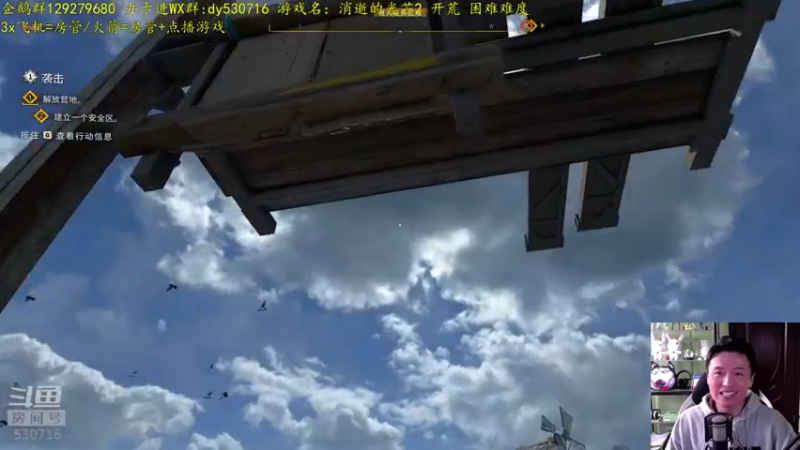 【2022-04-10 17点场】逍遥酱o：【逍遥】斗鱼No.1小清新，好看！爽快！