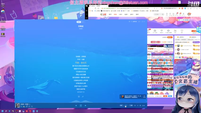 【2022-04-10 19点场】一条小团团OvO：【双倍】蛙哈哈哈哈我要加班啦~