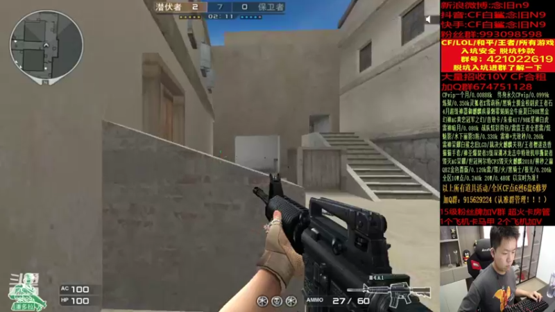 【2022-04-10 02点场】白鲨念旧N9：晚上认真质量局~