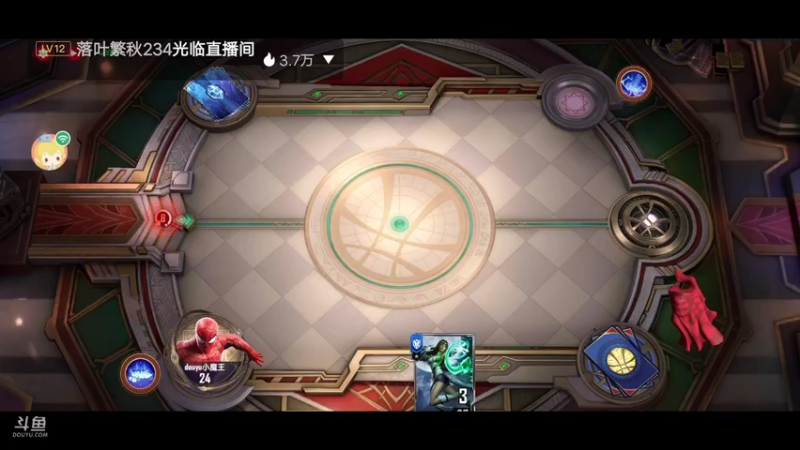 【2022-04-09 21点场】陌路人0022：漫威小萌新。冲冲冲