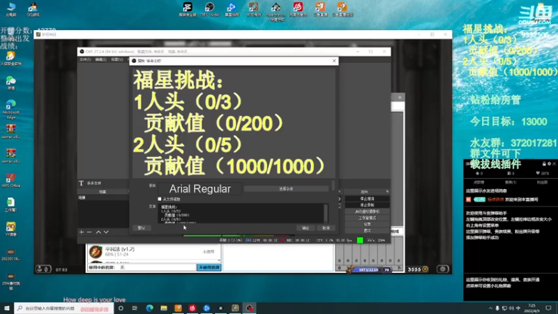 【2022-04-09 07点场】标点侪点：今日目标13000