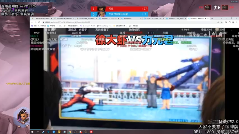 【2022-04-10 20点场】丶帝宸清羽：【清羽】他们都回来玩了！