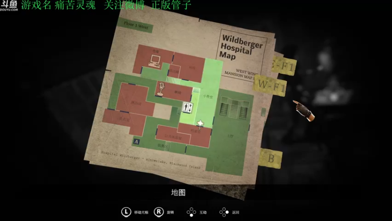 【2022-04-10 17点场】正版管子：【管子】痛苦灵魂·另类搞笑高能主播