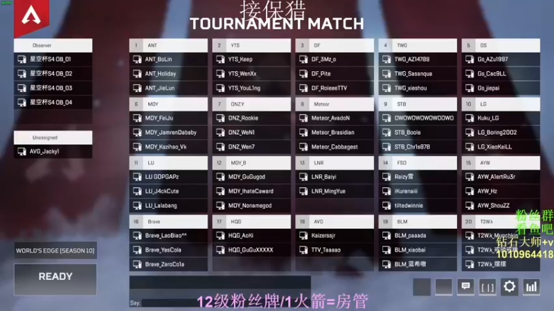 【2022-03-31 21点场】Jackyar：【Jacky】我无语了