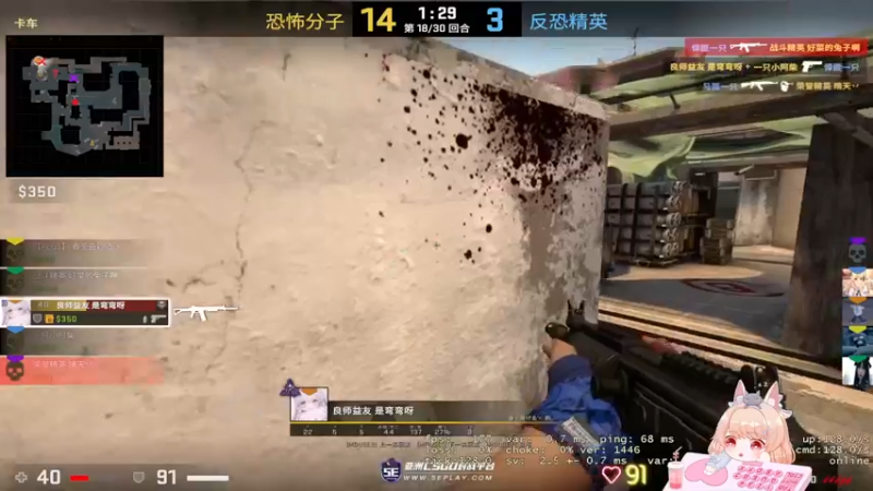 【2022-04-08 19点场】很菜的月野兔兔兔：血染钟楼~~~玩一会~~~~