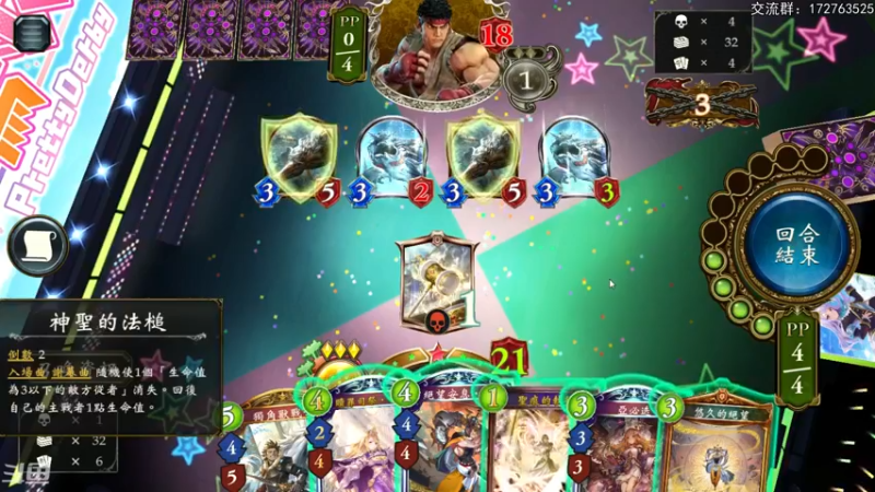 【2022-04-09 21点场】Dogboss：大赛大赛大赛.  826731