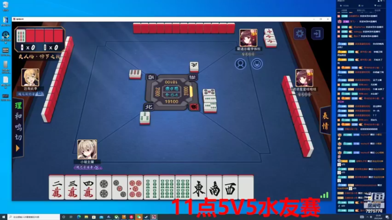 【2022-04-08 22点场】熊崽ouo：赛季倒计时，巅峰赛upupup！