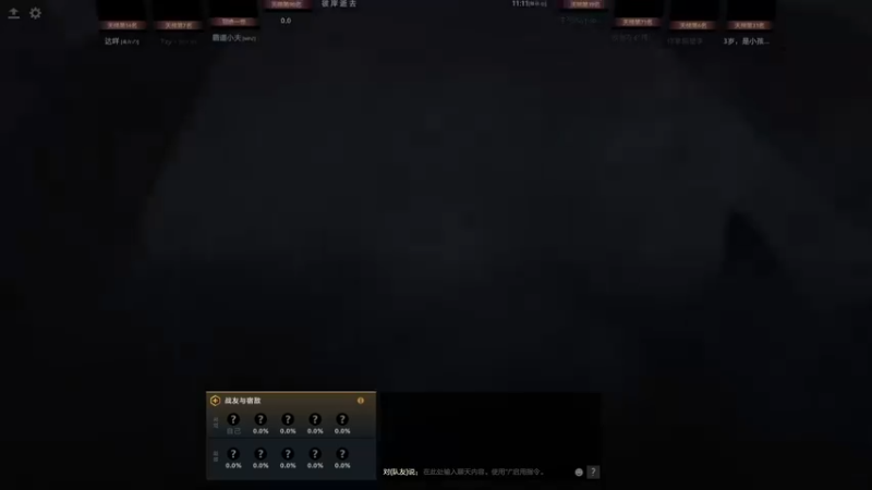 【2022-04-09 22点场】刘嘉俊Sylar1：拿出你的百分之百！