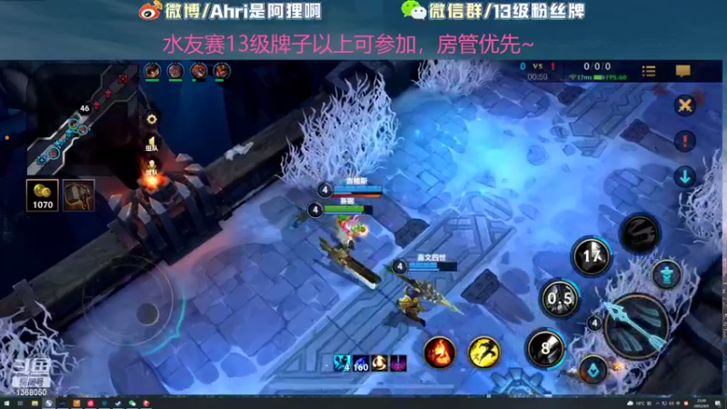 【2022-04-09 23点场】地表最强狸仔仔哟：声控福利~声控天堂~