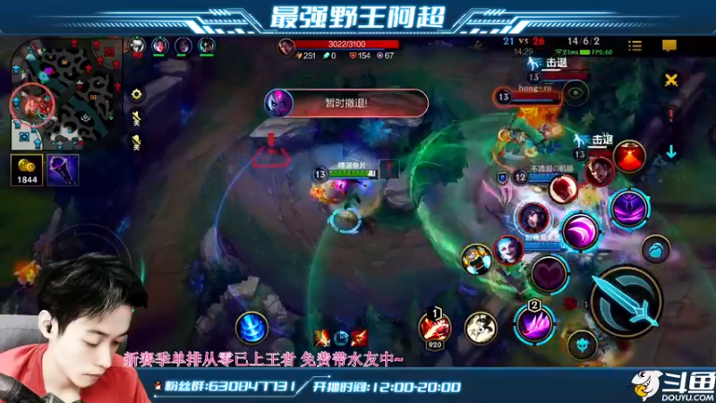【2022-04-10 14点场】阿超cc丶：⭐阿超：免费上车 速来！！