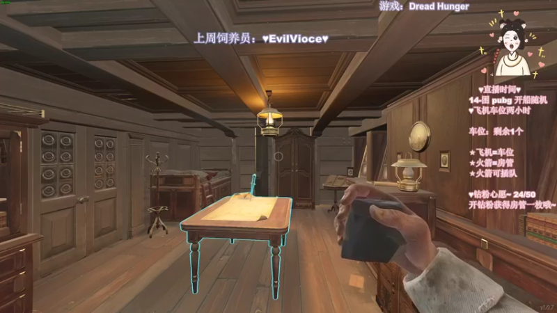 【2022-04-02 00点场】憨批姐姐沫萱：愚人节快乐~ 680033