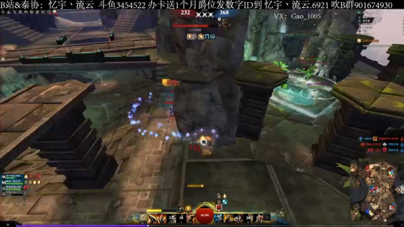 【2022-04-07 21点场】忆宇丶流云：【PVP】没有技巧，全是感情