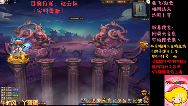 【2022-04-09 01点场】梦塔防芒果丶：塔防劳模 抓紧上车~！