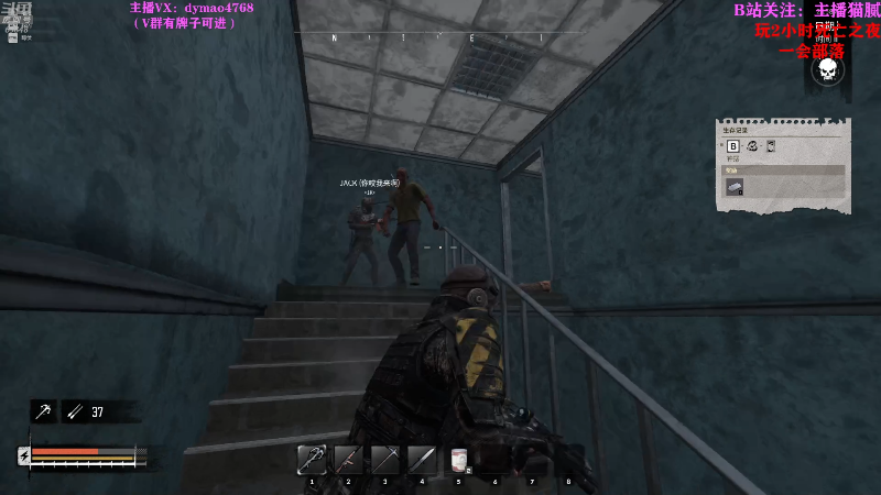 【热门游戏】Happy丨猫腻的精彩时刻 20220410 21点场