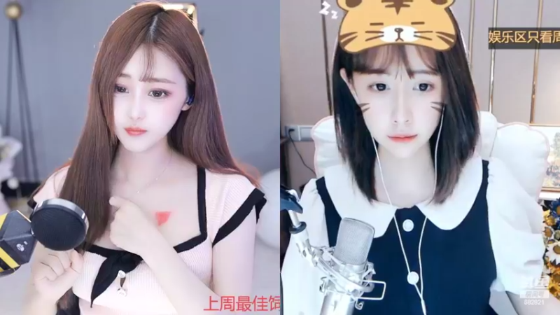 【2022-04-09 23点场】苏小懒38D：呆萌懒妹无敌射手嘎嘎乱送