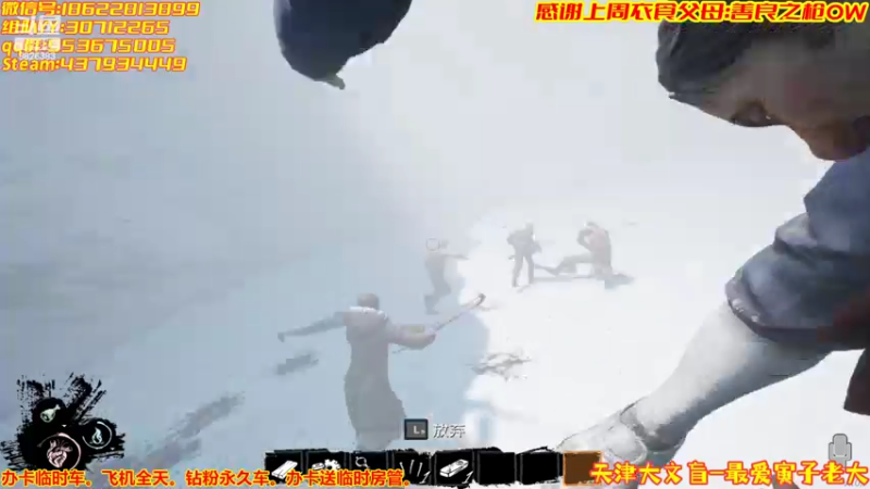 【2022-04-08 21点场】天津大文盲：Dread第一舔王