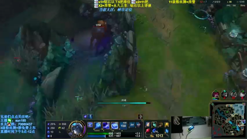 【2022-04-05 00点场】法神瑞兹：瑞兹峡谷冲王者！