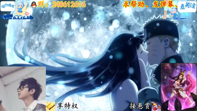 【2022-04-09 18点场】寻丶龙绝：【牵寻】第12季悬赏开打！！！