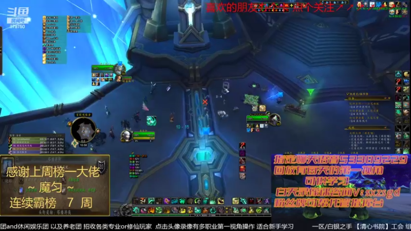 【2022-04-08 22点场】三凯1986：新手向 LM新团 野团打法