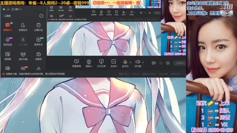 【2022-04-06 20点场】迷人的卿姐姐i：祝阿福生日快乐~~年年18~~~~