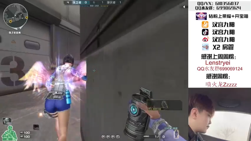 【2022-04-10 02点场】汉宫九阳：帮打排位/秒上号/送钻粉打荣耀。