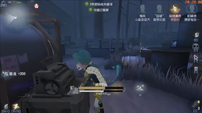 【2022-04-09 20点场】这天是要变变了：【变变天】瓶颈了