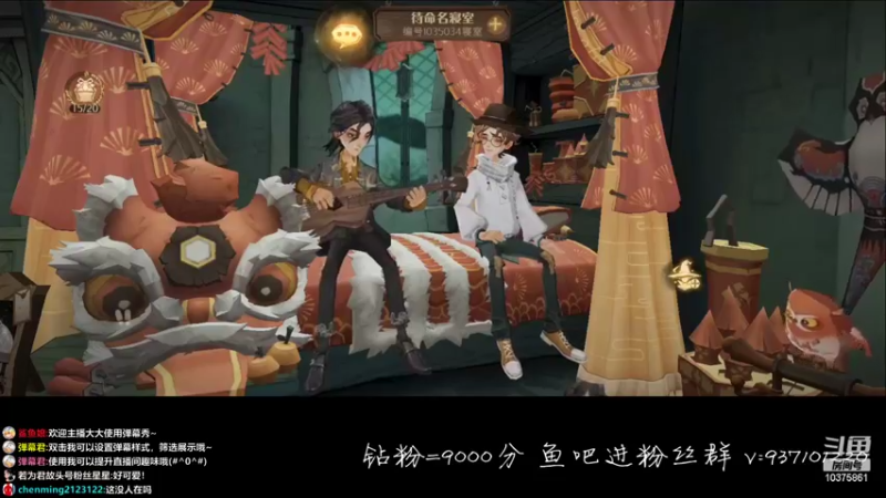 【2022-04-08 17点场】若为君故丶L：做一些日常