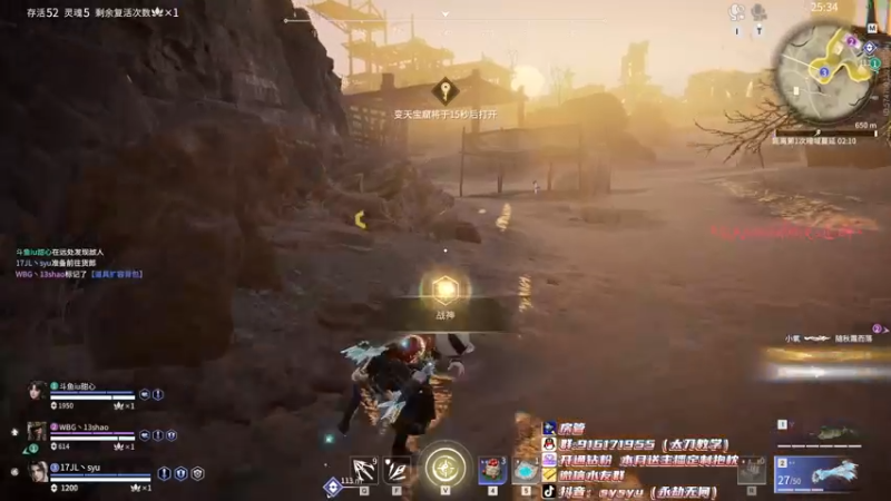 【2022-04-08 23点场】sysyu：sy：单排偶尔的神！