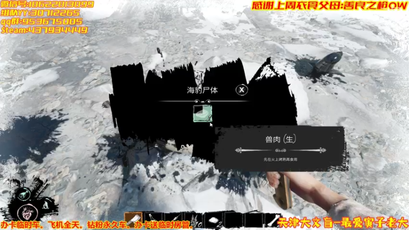 【2022-04-08 23点场】天津大文盲：Dread第一舔王