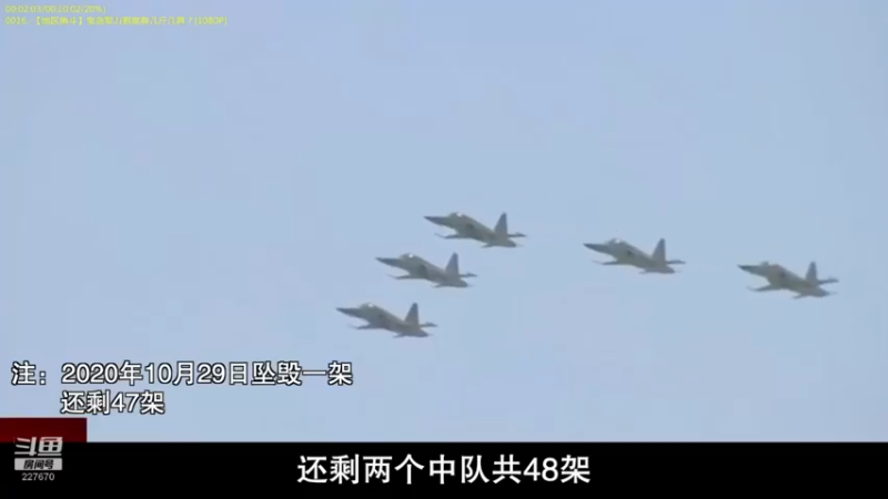 【2022-04-10 19点场】军武直播：战斗民族如何突击绑匪？人质都懵逼了