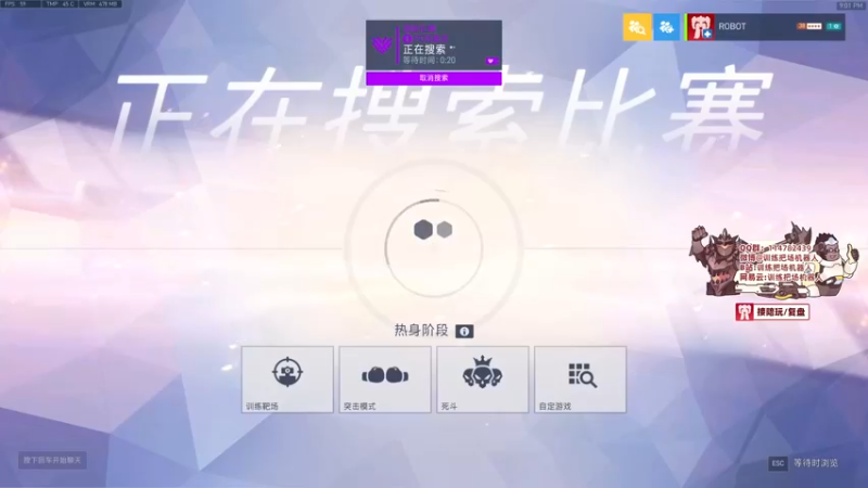 【2022-04-09 21点场】训练把场机器人：机器人：祝各位开心每一天