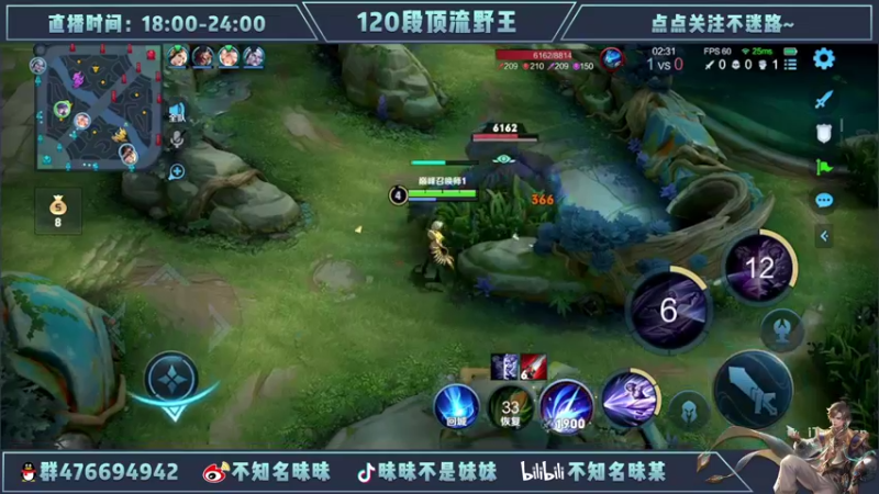 【2022-04-10 18点场】昧昧不是妹妹：没有退路了.