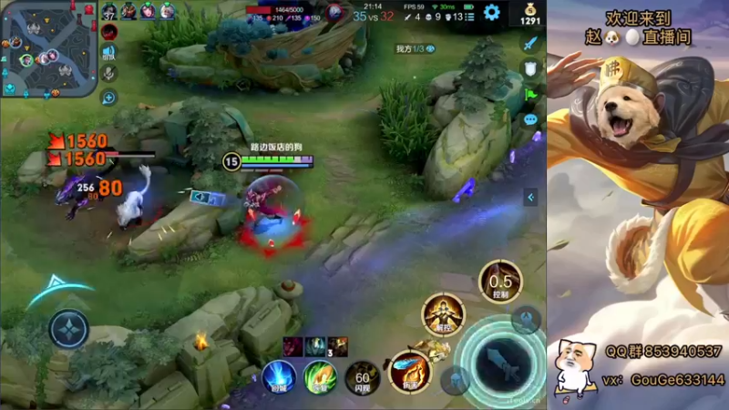 【2022-04-10 16点场】荣耀英雄宋人头：春天到了不坑几把难受