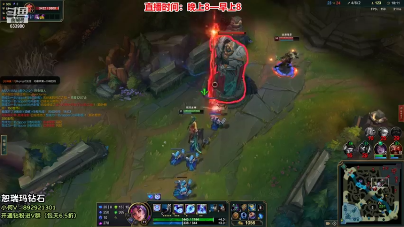 【2022-04-09 20点场】狗康Bfate丶：633980第一皎月！