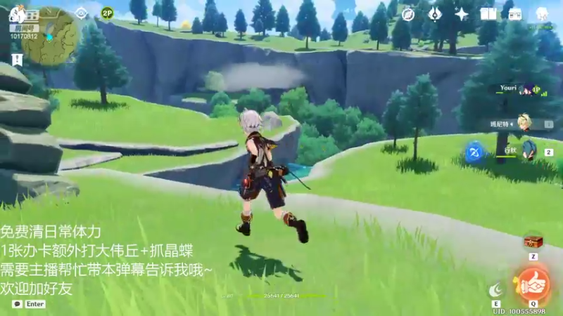 【2022-04-09 13点场】铭浠AiLa：乐于助人的萌新~快来看看吧