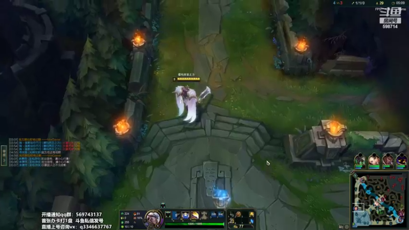 【2022-04-10 02点场】小君盖伦King：上单盖伦排位~