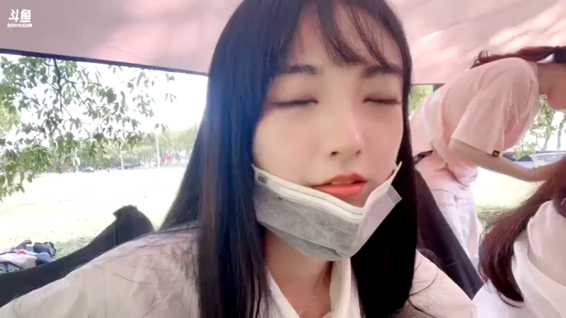 【2022-04-10 13点场】很嗯的雨薇：野营啦啦啦啦啦啦阿拉啦