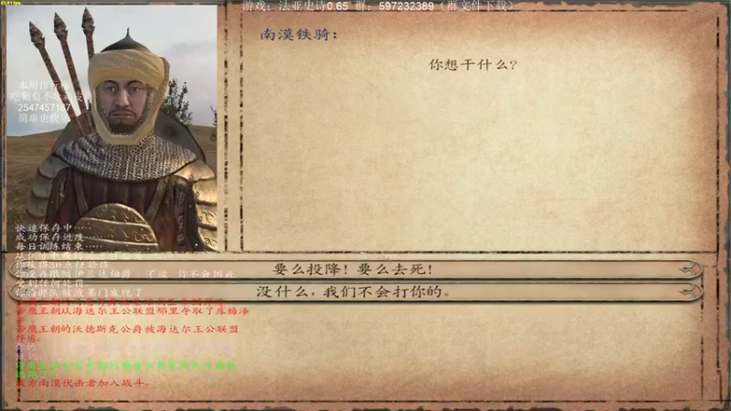 【2022-04-09 21点场】主播渣哥：法亚史诗，女王我又来了