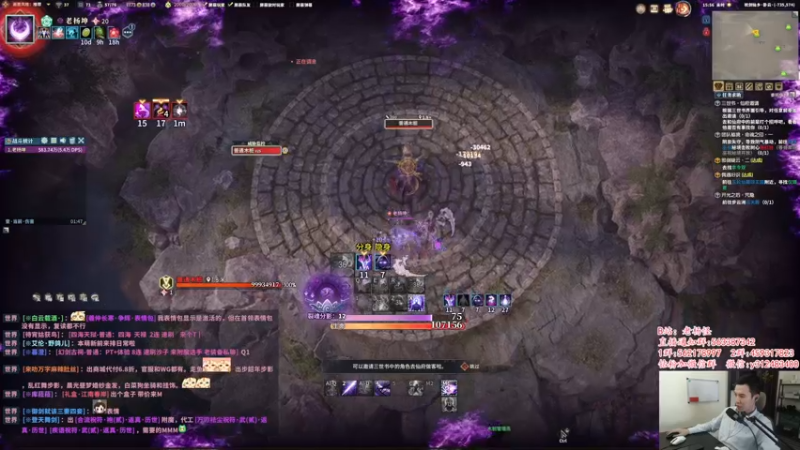 【2022-04-10 15点场】老杨怪：新版本内容丰富，好玩！