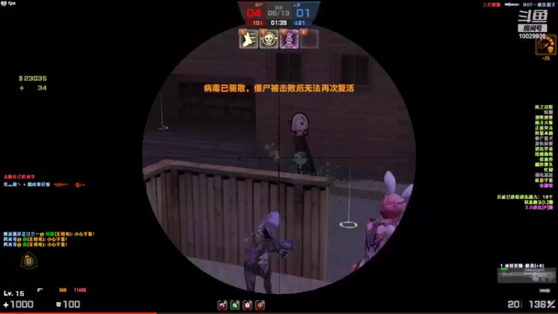 【2022-04-09 19点场】回来看看13：电二的小菜鸡上线啦