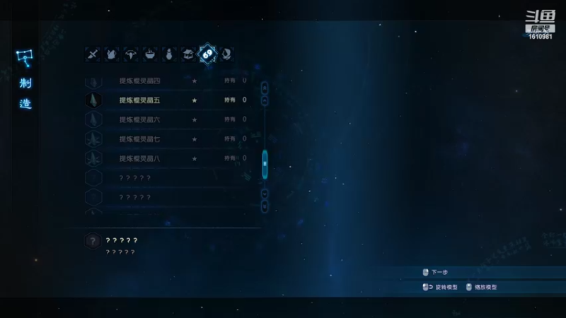 【2022-04-09 16点场】鹿小鹿鹿鹿鹿鹿：沉迷splatoon2的小鹿