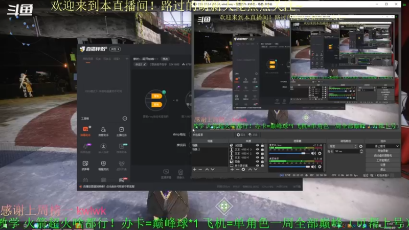 【2022-04-09 12点场】C哥说他不在乎：新的一周开始啦~~